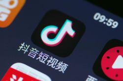 【1分钟教程】萍钢厂在哪里_哔哩哔哩-3